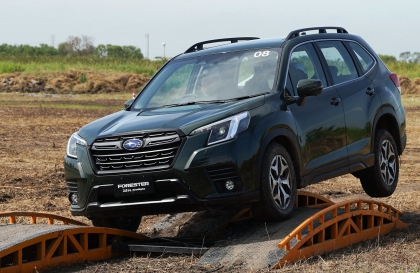 Subaru Forester 2023 – Xe của Người Cầm Lái